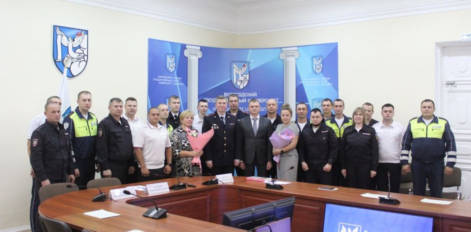 В Вологодской области сотрудники Госавтоинспекции и патрульно-постовой службы полиции прошли курсы повышения квалификации в рамках проекта «Институт культуры»