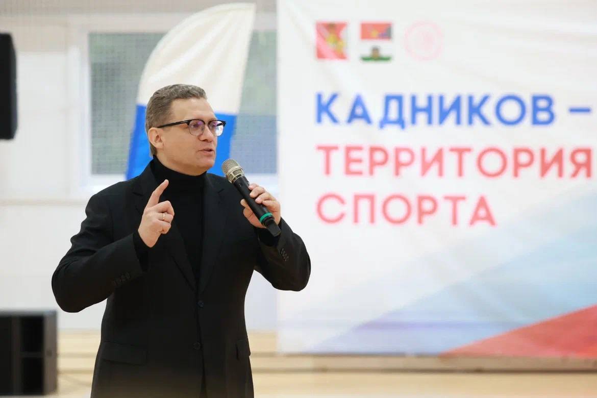 Губернатор Георгий Филимонов принял участие в открытии нового ФОКа в Сокольском округе Губернатор Георгий Филимонов принял участие в открытии нового ФОКа в Сокольском округе