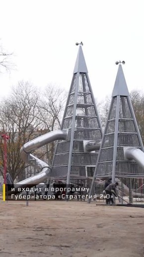 В Осановской роще работы по второму этапу благоустройства выполнены на 88%