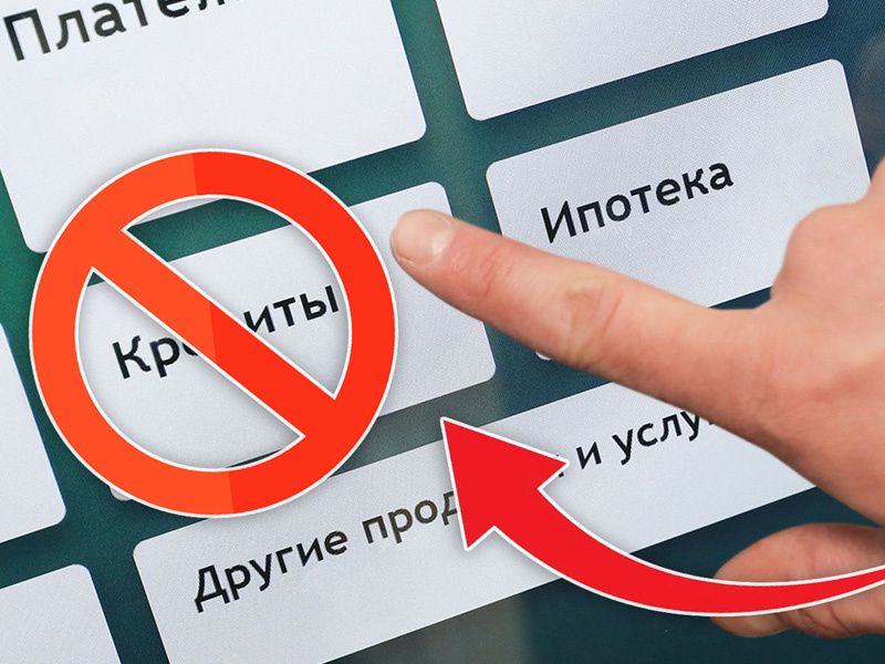 Новые сроки для оплаты ЖКХ: как изменится жизнь россиян с 2026 года