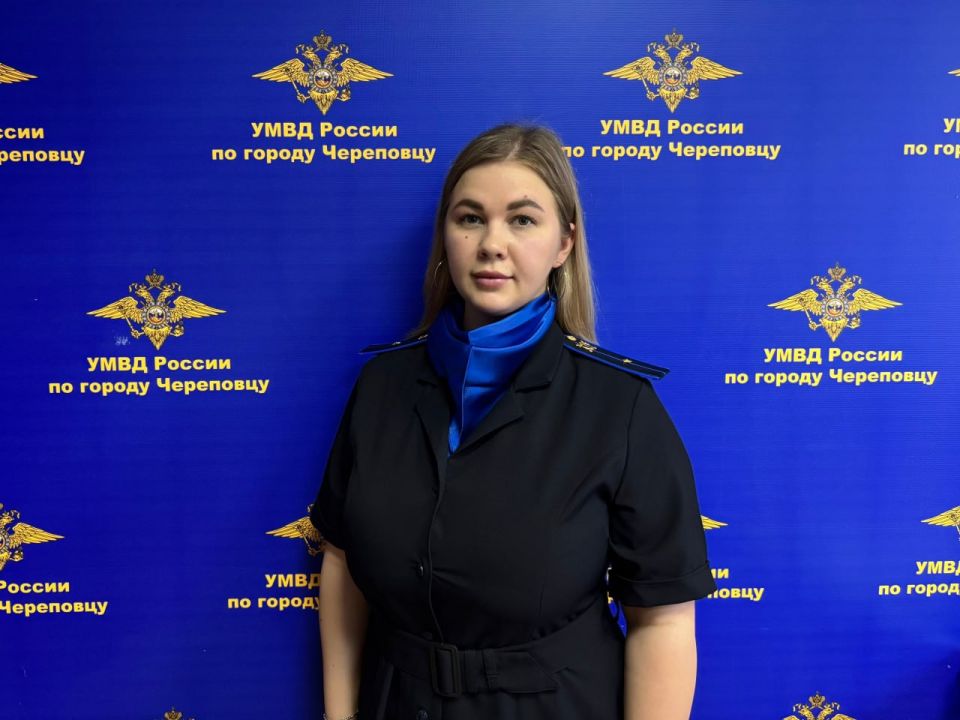 В Череповце следователь помогла вернуть денежные средства обманутой мошенниками череповчанке