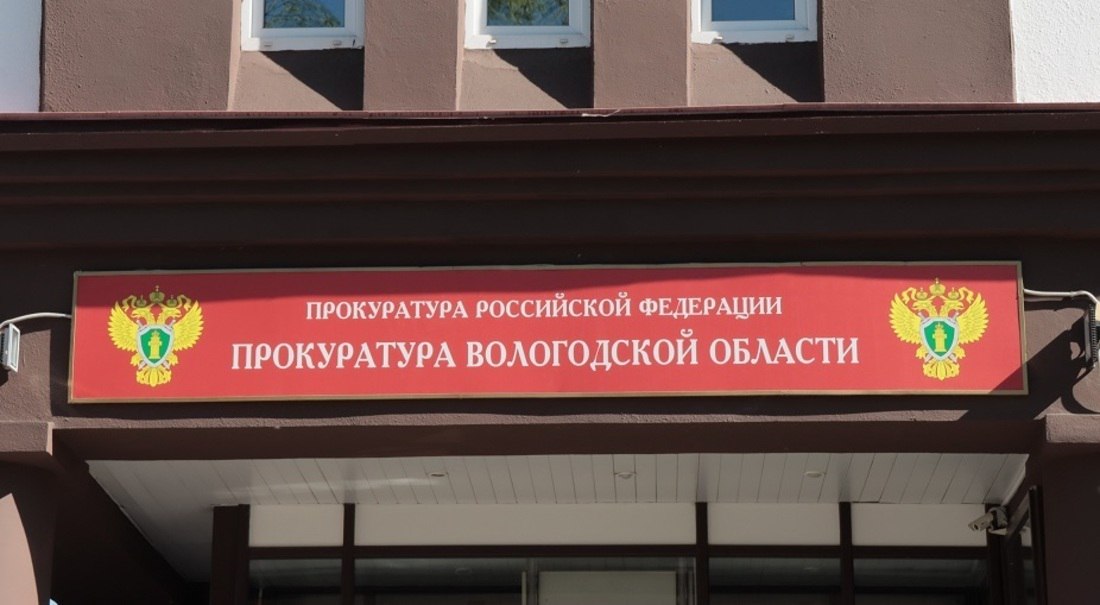 Череповецкий пенсионер получил условный срок за изготовление охотничьих патронов
