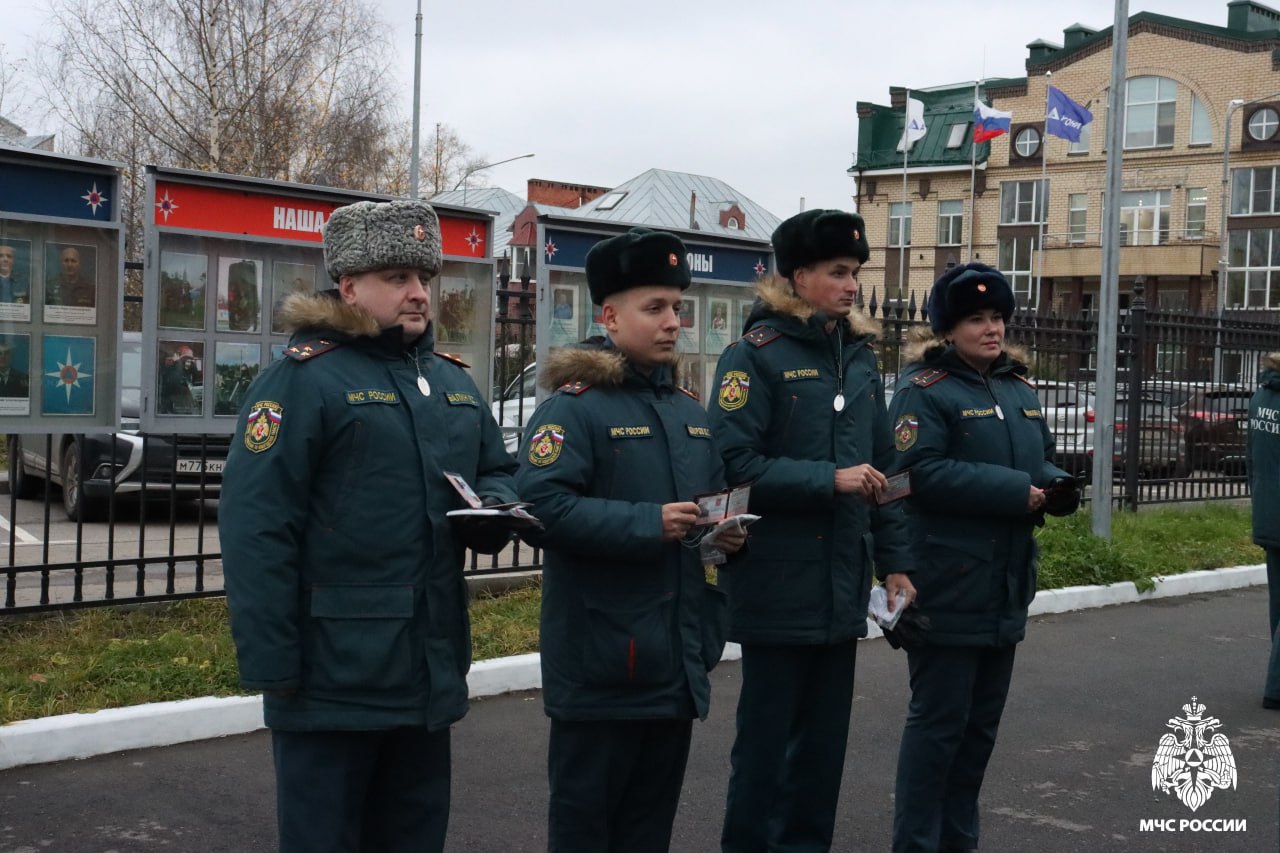 Готовность — их второе имя Готовность — их второе имя