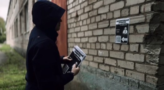 Около полутора тысяч правонарушений, связанных с незаконным оборотом и потреблением наркотиков, пресекли полицейские Вологодчины