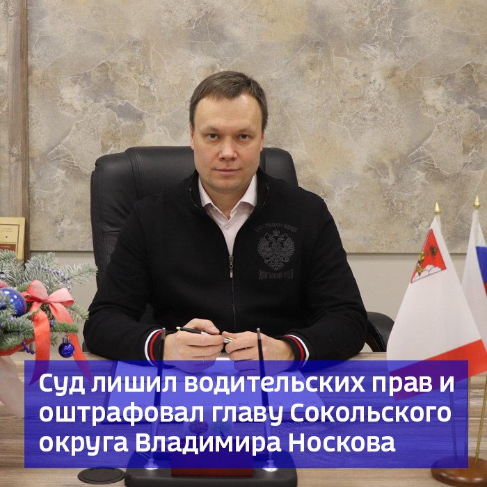 Водителя автомобиля, сбившего подростка, разыскивают в Вологде Водителя автомобиля, сбившего подростка, разыскивают в Вологде