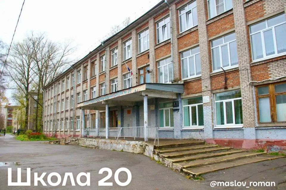 Несколько школ Череповца капитально отремонтируют в 2026 году