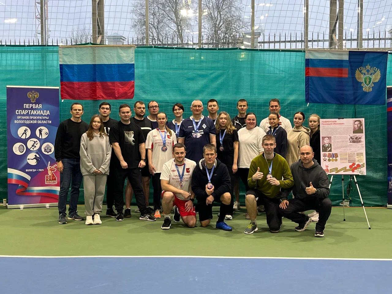 В рамках спартакиады органов прокуратуры Вологодской области проведены соревнования по настольному теннису В рамках спартакиады органов прокуратуры Вологодской области проведены соревнования по настольному теннису