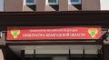 Две компании оштрафованы на 1 млн рублей за взятки госавтоинспекторам в Грязовце