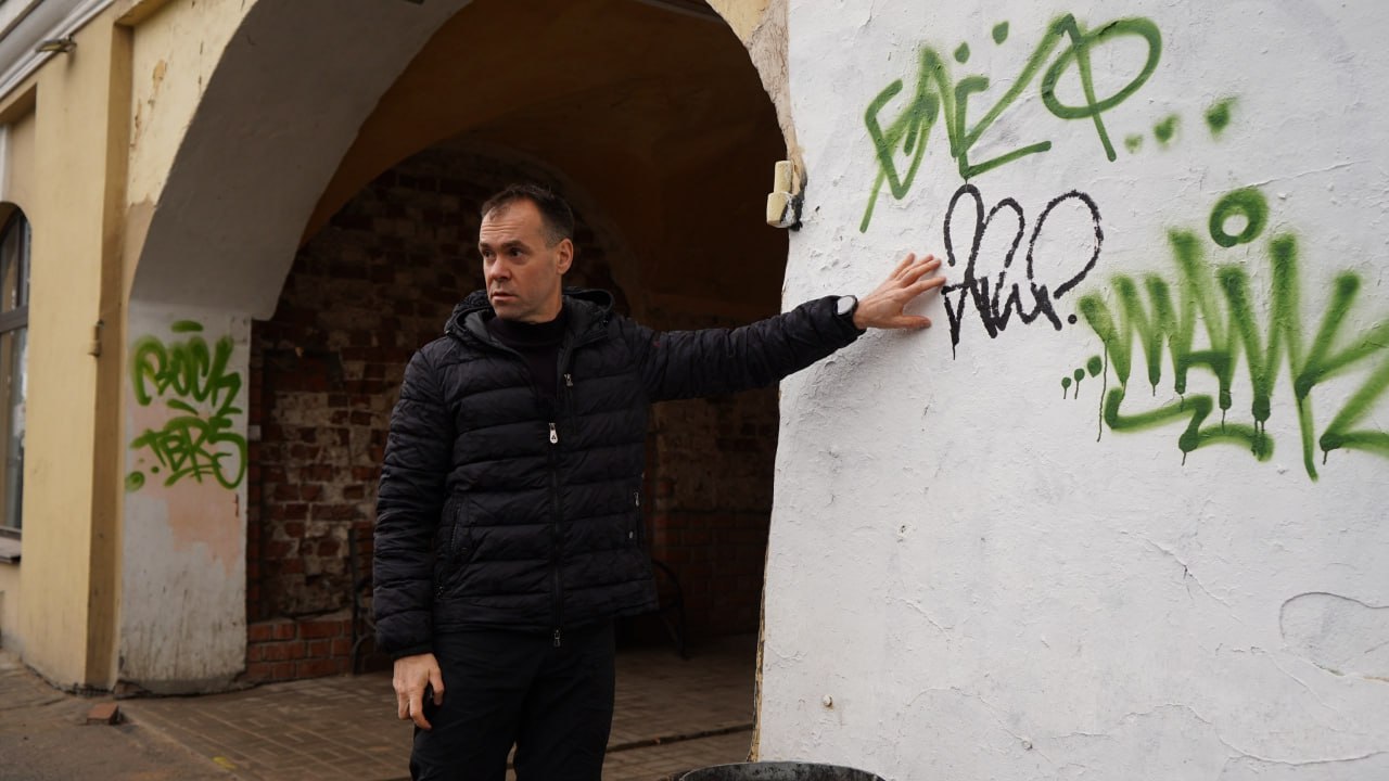 Райтеры, остановите порчу городских фасадов!