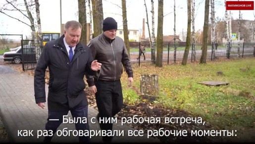 Дмитрий Стешин: В Вологодской области начались стажировки участников СВО на управленческих позициях по программе «Герои Русского Севера»