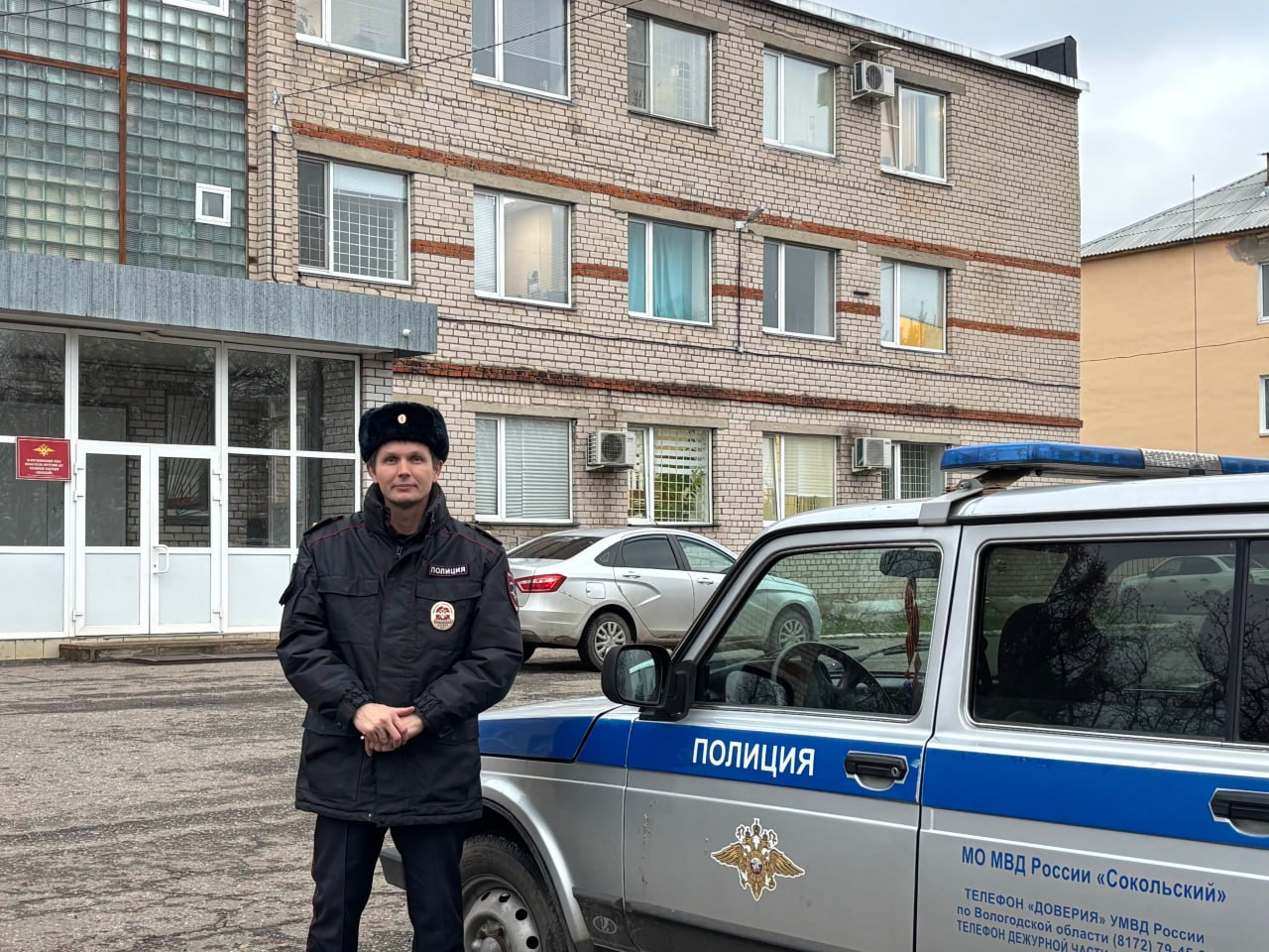 Пенсионер из Сокола поблагодарил полицейского за профессионализм