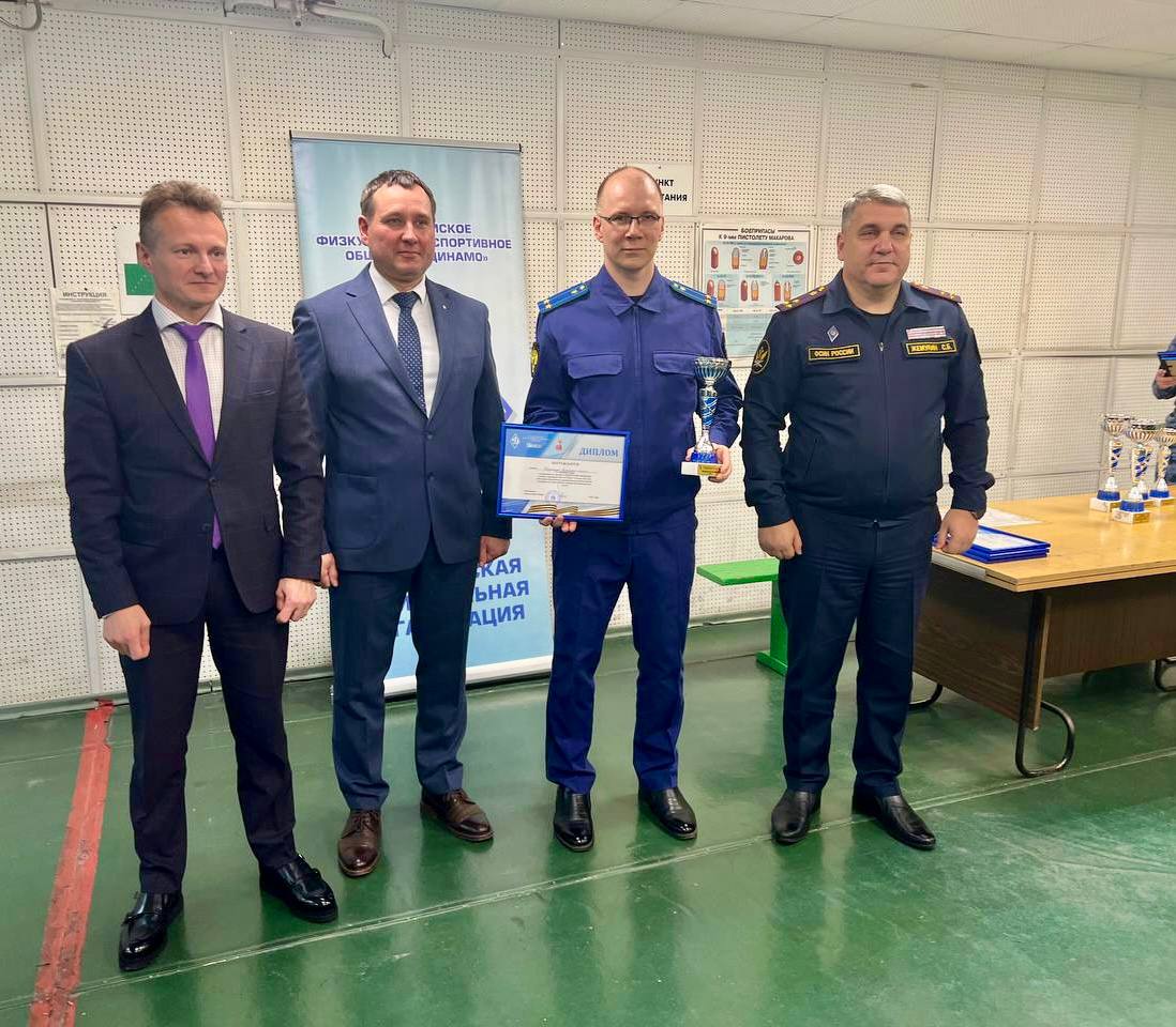 Сборная команда прокуратуры области приняла участие в соревнованиях по стрельбе в рамках Спартакиады ВРО ОГО ВФСО «Динамо», посвященной 80-летию Победы в Великой Отечественной войне Сборная команда прокуратуры области приняла участие в соревнованиях по стрельбе в рамках Спартакиады ВРО ОГО ВФСО «Динамо», посвященной 80-летию Победы в Великой Отечественной войне