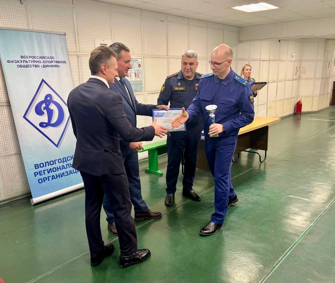 Сборная команда прокуратуры области приняла участие в соревнованиях по стрельбе в рамках Спартакиады ВРО ОГО ВФСО «Динамо», посвященной 80-летию Победы в Великой Отечественной войне Сборная команда прокуратуры области приняла участие в соревнованиях по стрельбе в рамках Спартакиады ВРО ОГО ВФСО «Динамо», посвященной 80-летию Победы в Великой Отечественной войне