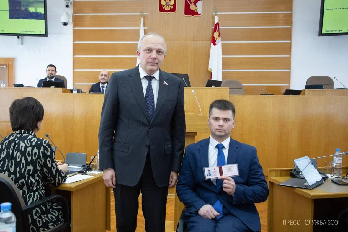 Максим Выдров зарегистрирован депутатом Законодательного Собрания области Максим Выдров зарегистрирован депутатом Законодательного Собрания области