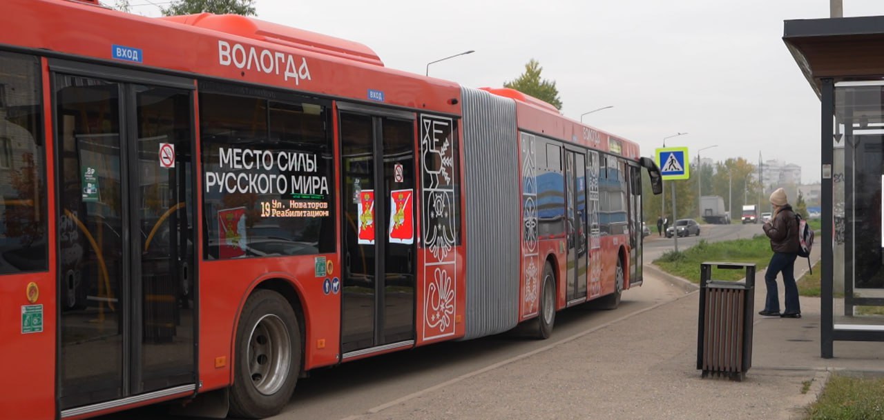 Ещё две «гармошки» сегодня запустили на городские маршруты в Вологде