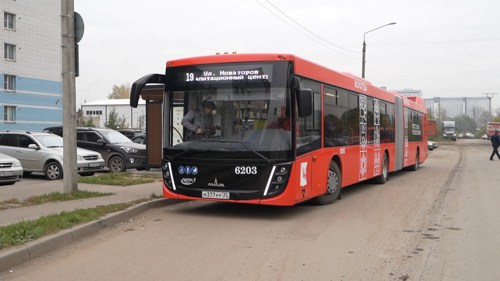 Ещё две «гармошки» сегодня запустили на городские маршруты в Вологде Ещё две «гармошки» сегодня запустили на городские маршруты в Вологде