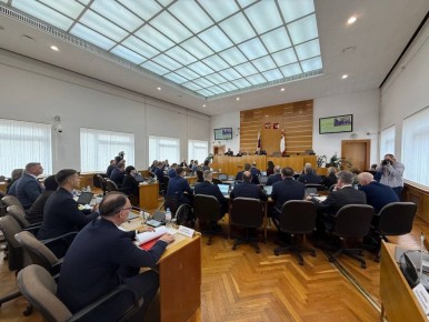 54-я сессия Законодательного Собрания области стартовала