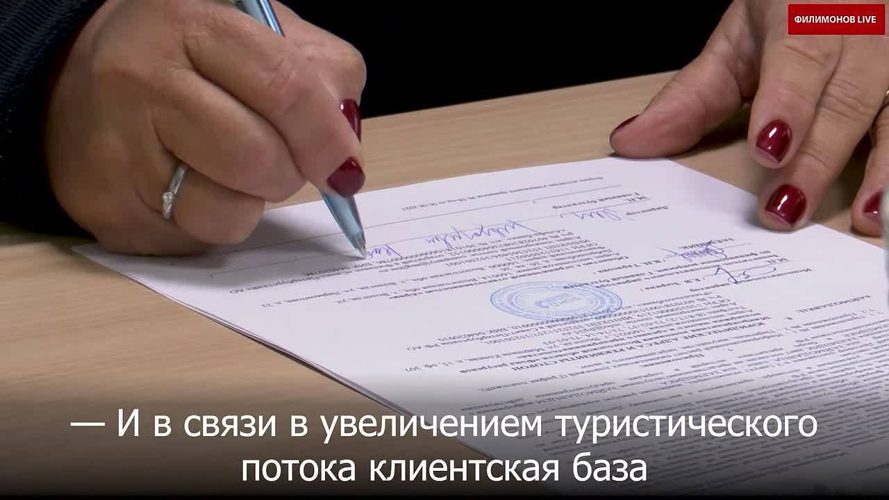 Ресторан в Вологде обретёт новый вид благодаря региональной программе «5-3-3»