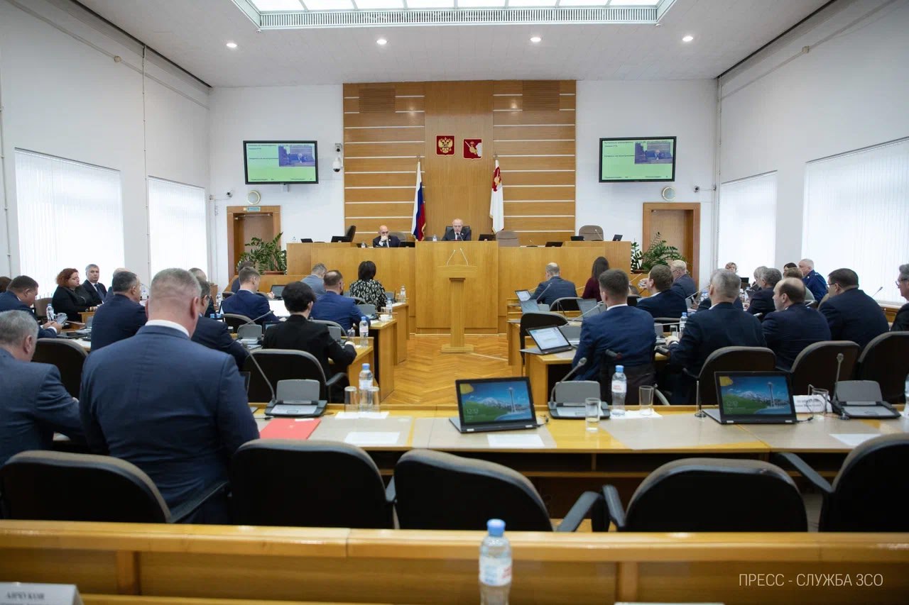 Вологодские депутаты поддержали внесение поправок в бюджет региона на трехлетний период