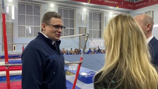 Губернатор Георгий Филимонов прямо сейчас находится с рабочим визитом в Вологодском центре спортгимнастики «СпортАрт»