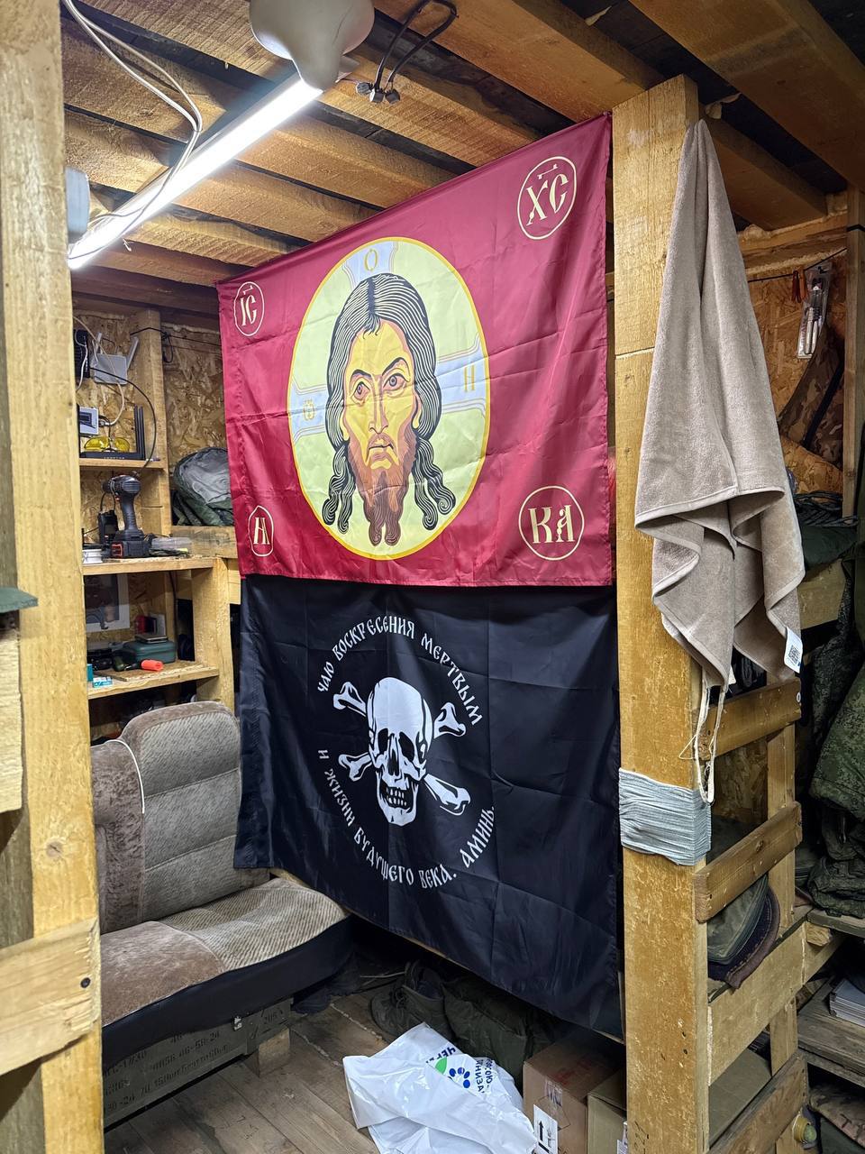 Освященные стяги с ликом Спаса Нерукотворного защищают череповецких бойцов на Харьковском направлении