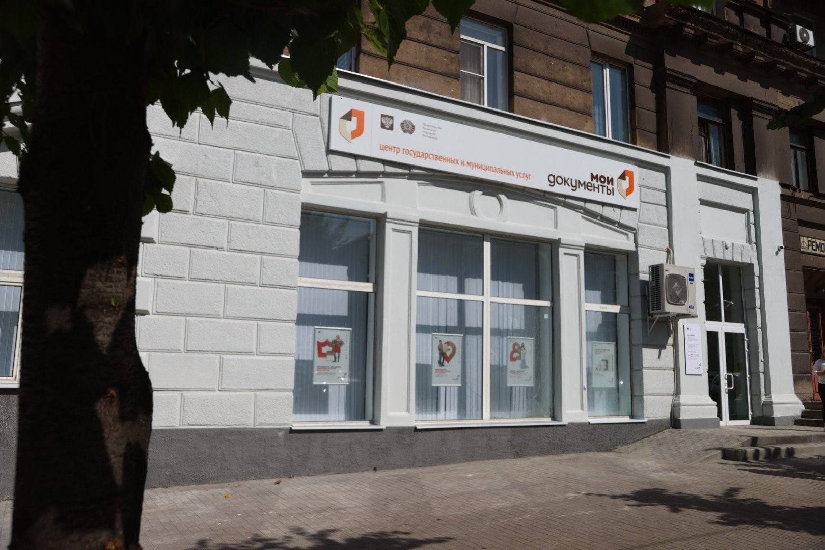 Андрей Накрошаев: Итоги строительного года в Алчевске ЛНР: завершено восстановление 72 ключевых объектов инфраструктуры Андрей Накрошаев: Итоги строительного года в Алчевске ЛНР: завершено восстановление 72 ключевых объектов инфраструктуры