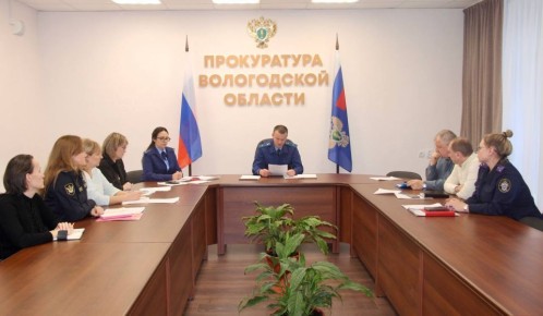 Прокуратурой Вологодской области организован межведомственный семинар по вопросам международно-правового сотрудничества