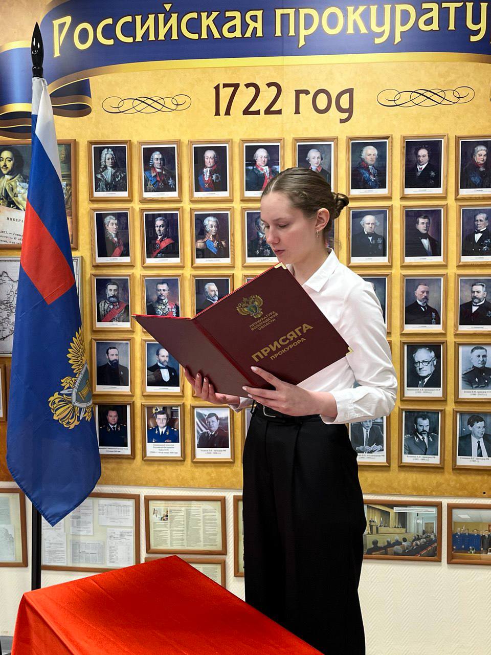 В прокуратуре Вологодской области состоялось заседание аттестационной комиссии