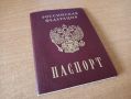 УВМ УМВД России по Вологодской области уведомляет о графике приеме граждан подразделениями по вопросам миграции 1 ноября 2025 года по предоставлению государственных услуг в сфере миграции