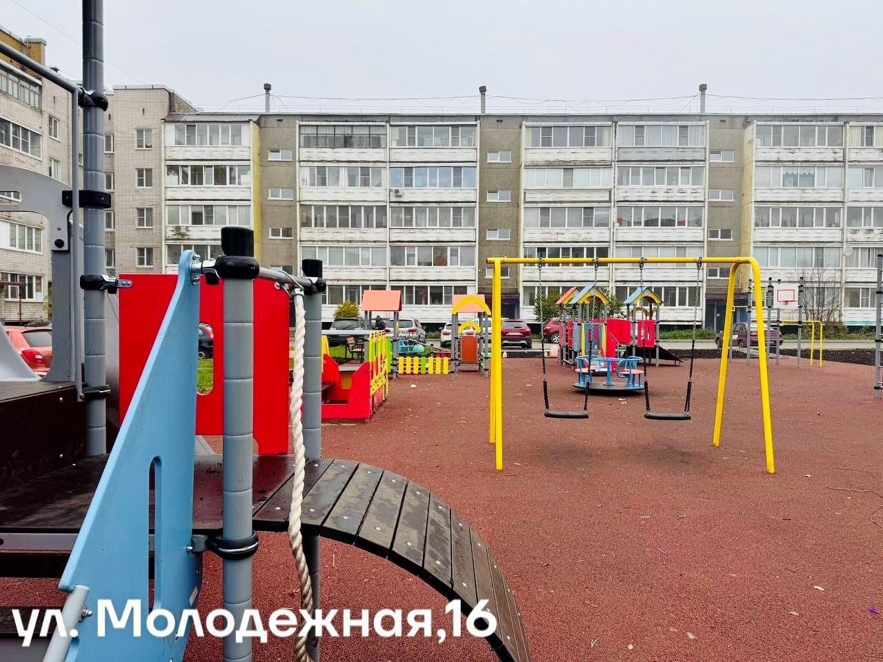 В районах Череповца установлено более 10 современных детских спортивных площадок В районах Череповца установлено более 10 современных детских спортивных площадок