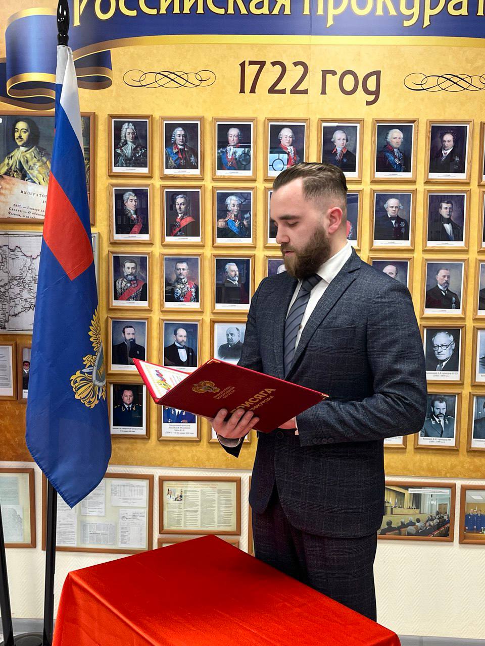 В прокуратуре Вологодской области состоялось заседание аттестационной комиссии В прокуратуре Вологодской области состоялось заседание аттестационной комиссии