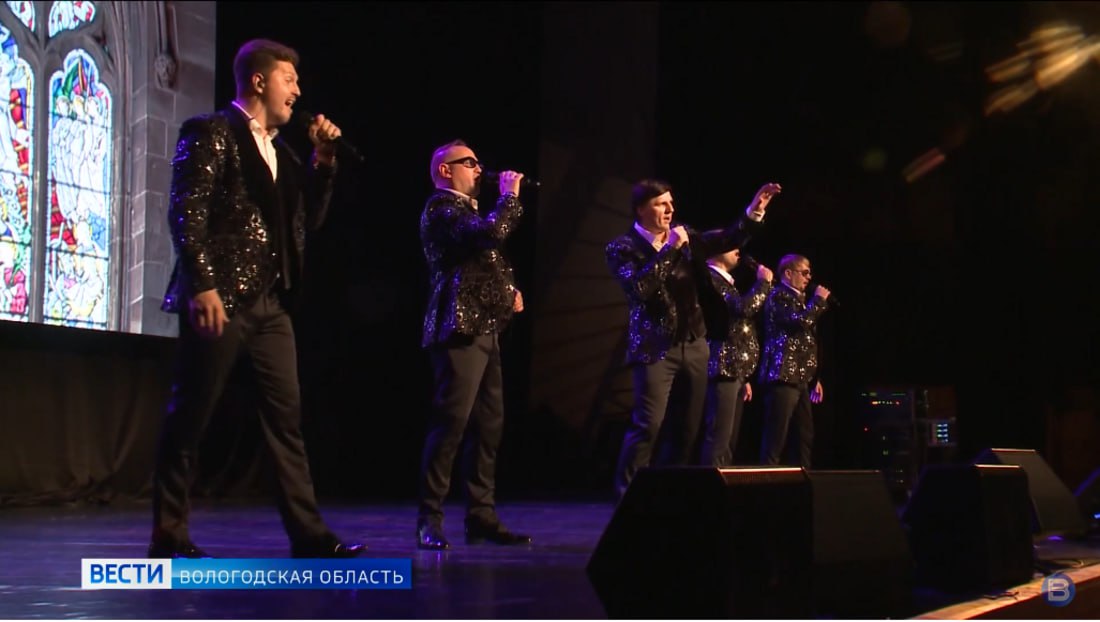 Деятели культуры и искусств получат выплаты в Вологодской области