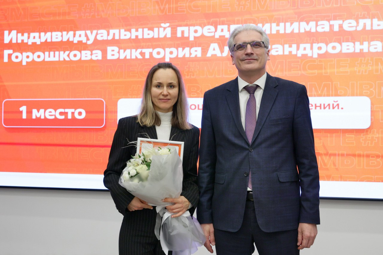 Сегодня принял участие в торжественной церемонии награждения победителей регионального этапа Международной премии #МЫВМЕСТЕ 2025, которая проходила в Вологодской областной картинной галерее Сегодня принял участие в торжественной церемонии награждения победителей регионального этапа Международной премии #МЫВМЕСТЕ 2025, которая проходила в Вологодской областной картинной галерее