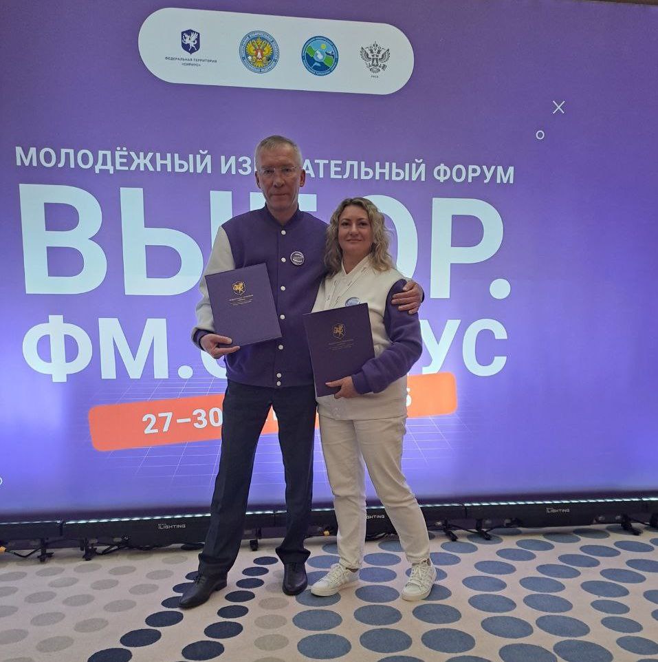 31 октября – День Черного моря: От гражданского долга к спасению природы! 31 октября – День Черного моря: От гражданского долга к спасению природы!