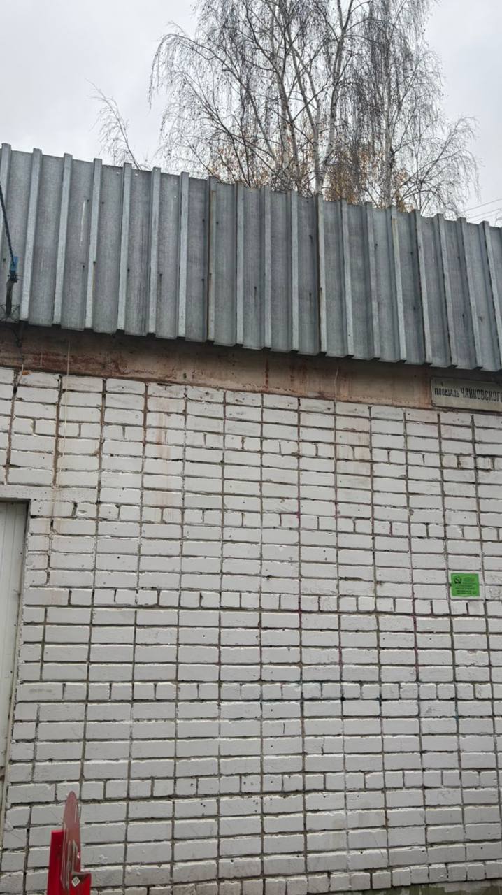 На Вологодчине продолжается системная работа с алкомаркетами На Вологодчине продолжается системная работа с алкомаркетами