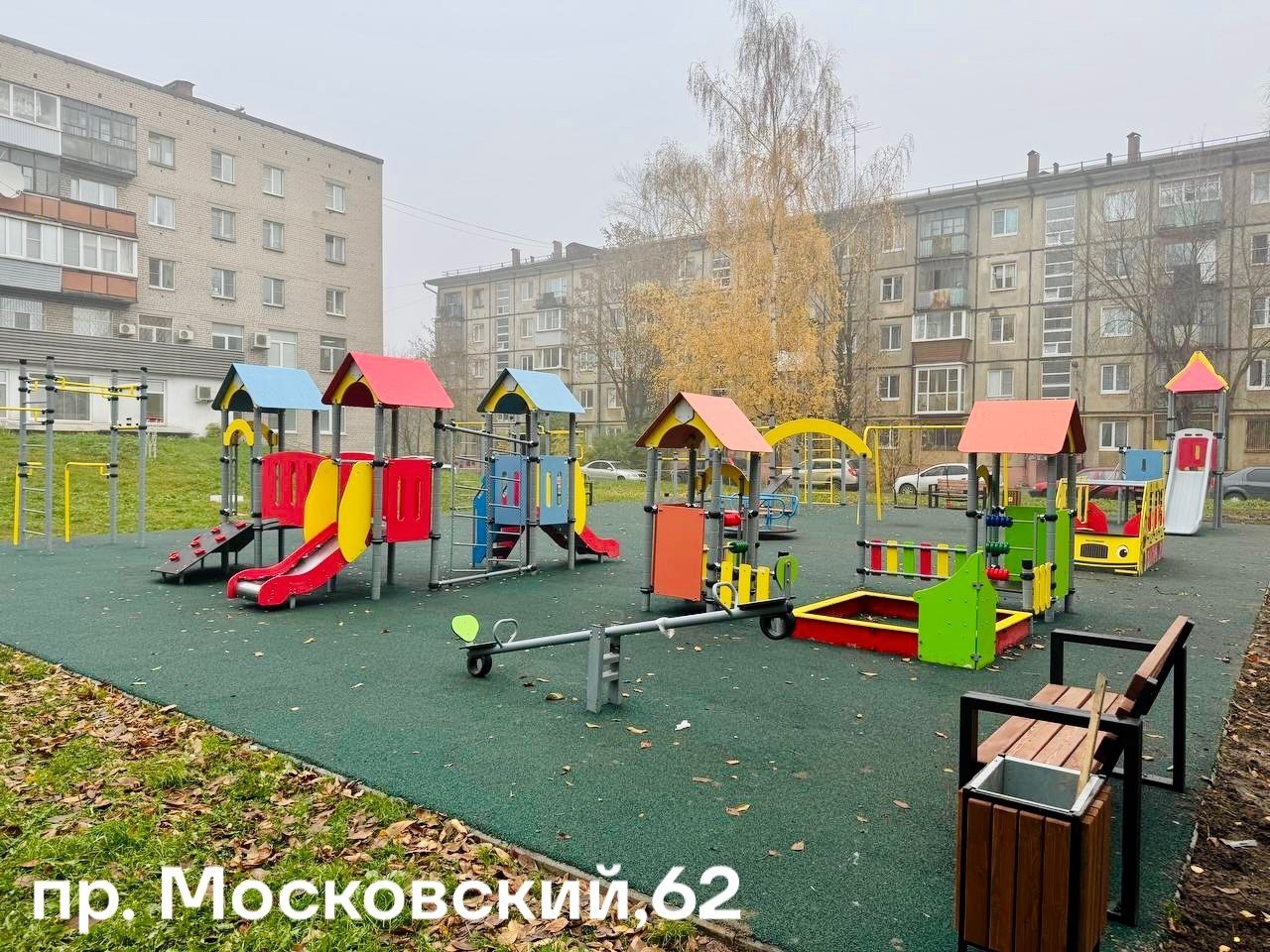 В районах Череповца установлено более 10 современных детских спортивных площадок В районах Череповца установлено более 10 современных детских спортивных площадок