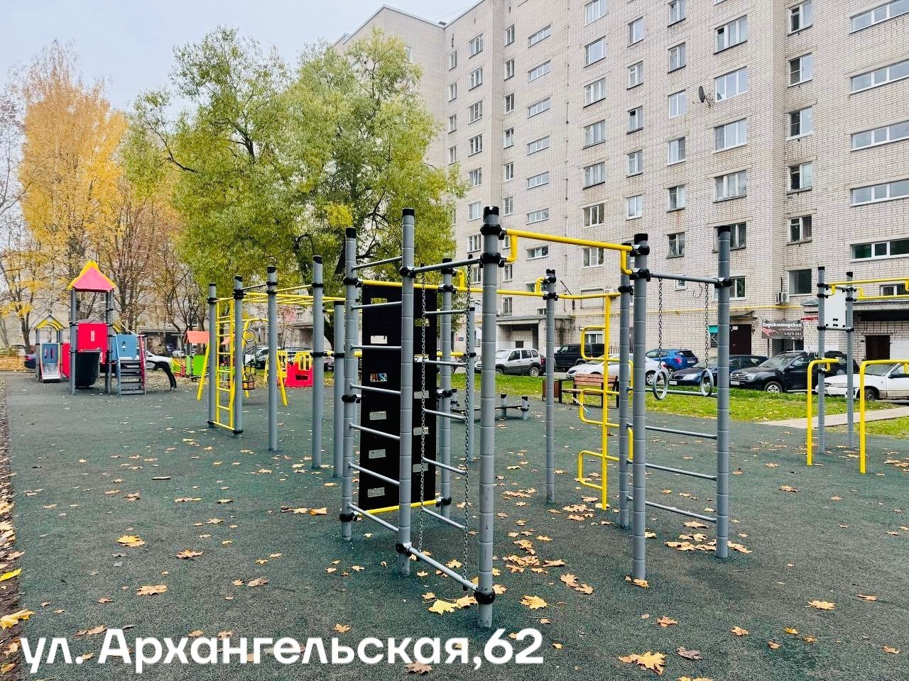 В районах Череповца установлено более 10 современных детских спортивных площадок В районах Череповца установлено более 10 современных детских спортивных площадок