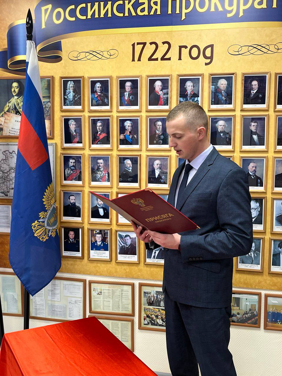 В прокуратуре Вологодской области состоялось заседание аттестационной комиссии В прокуратуре Вологодской области состоялось заседание аттестационной комиссии