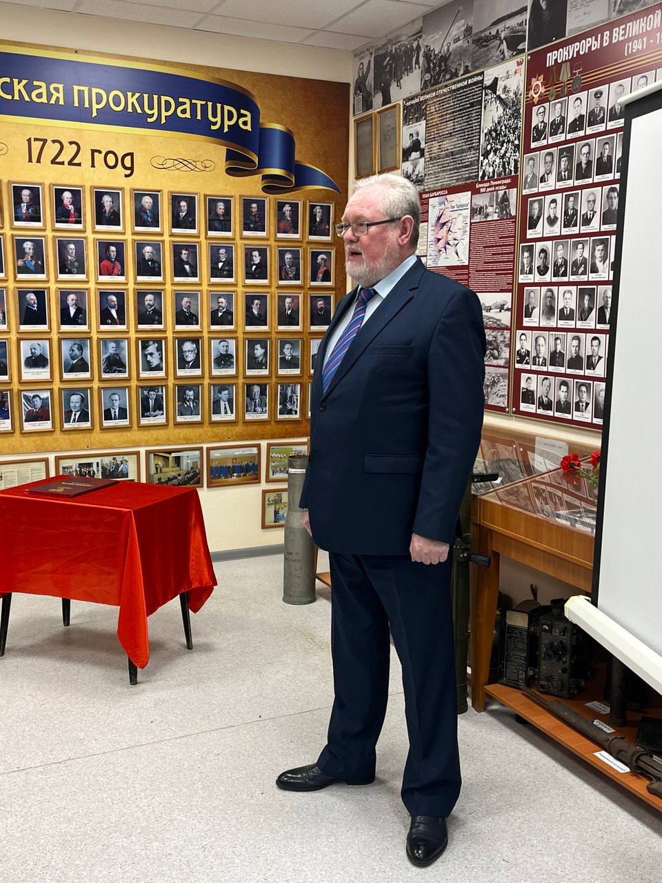 В прокуратуре Вологодской области состоялось заседание аттестационной комиссии В прокуратуре Вологодской области состоялось заседание аттестационной комиссии