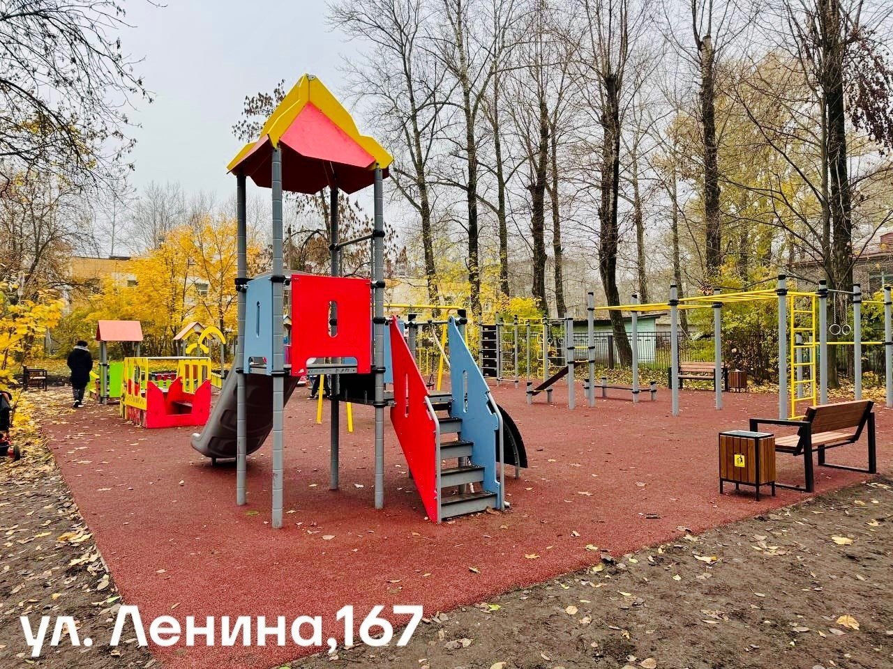 В районах Череповца установлено более 10 современных детских спортивных площадок В районах Череповца установлено более 10 современных детских спортивных площадок