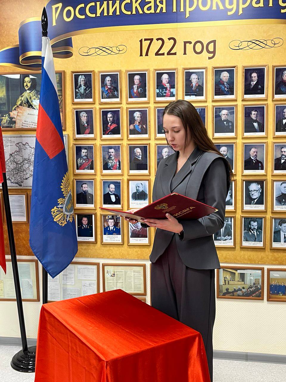 В прокуратуре Вологодской области состоялось заседание аттестационной комиссии В прокуратуре Вологодской области состоялось заседание аттестационной комиссии