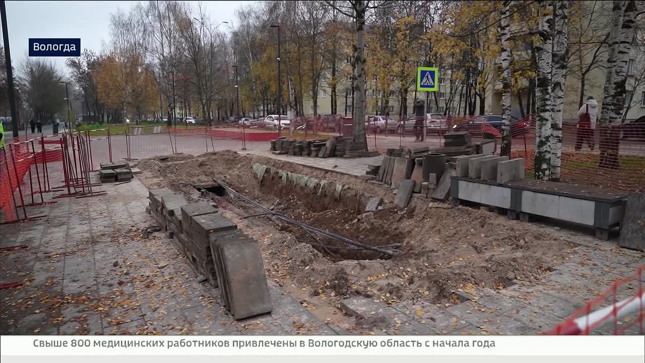 Жители микрорайона ГПЗ в Вологде временно остались отопления из-за коммунальной аварии