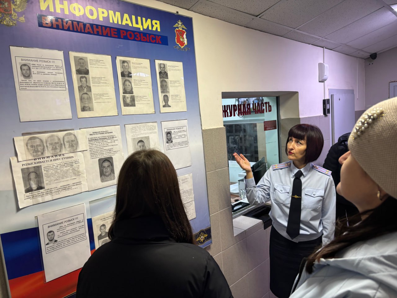 Сотрудники МО МВД России «Сокольский» провели познавательную экскурсию для школьников Сотрудники МО МВД России «Сокольский» провели познавательную экскурсию для школьников