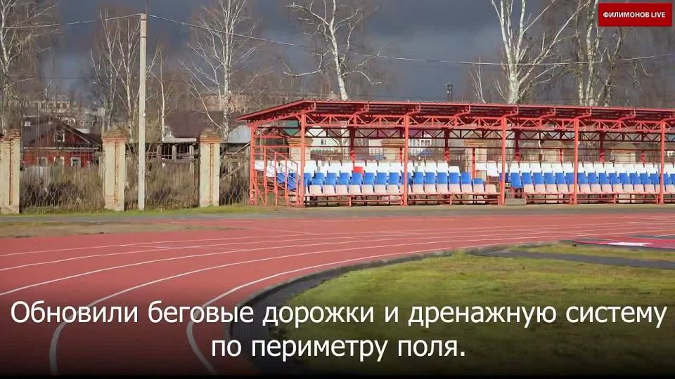 Великий Устюг преображается: создаются новые спортивные и творческие площадки, благоустраиваются улицы и обновляются фасады