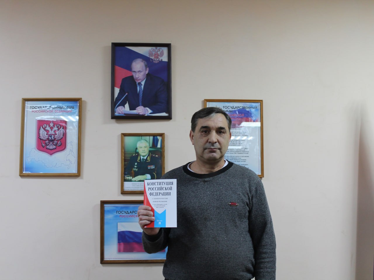 В ОМВД России «Никольский» состоялась церемония принятия Присяги и вручения паспорта гражданина РФ В ОМВД России «Никольский» состоялась церемония принятия Присяги и вручения паспорта гражданина РФ