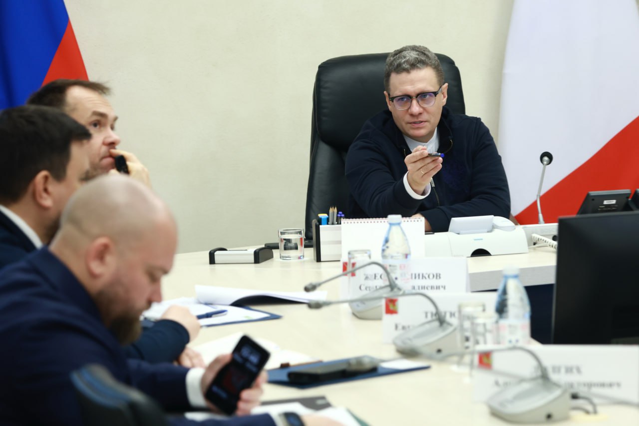 Губернатор Георгий Филимонов провел совещание по вопросам рождаемости и действию мер поддержки семей Губернатор Георгий Филимонов провел совещание по вопросам рождаемости и действию мер поддержки семей