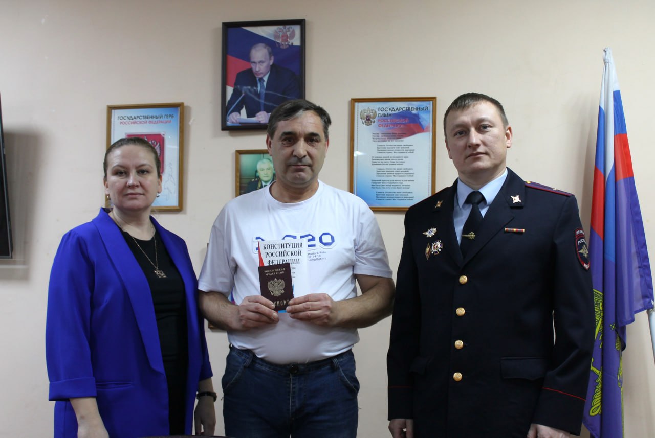 В ОМВД России «Никольский» состоялась церемония принятия Присяги и вручения паспорта гражданина РФ В ОМВД России «Никольский» состоялась церемония принятия Присяги и вручения паспорта гражданина РФ