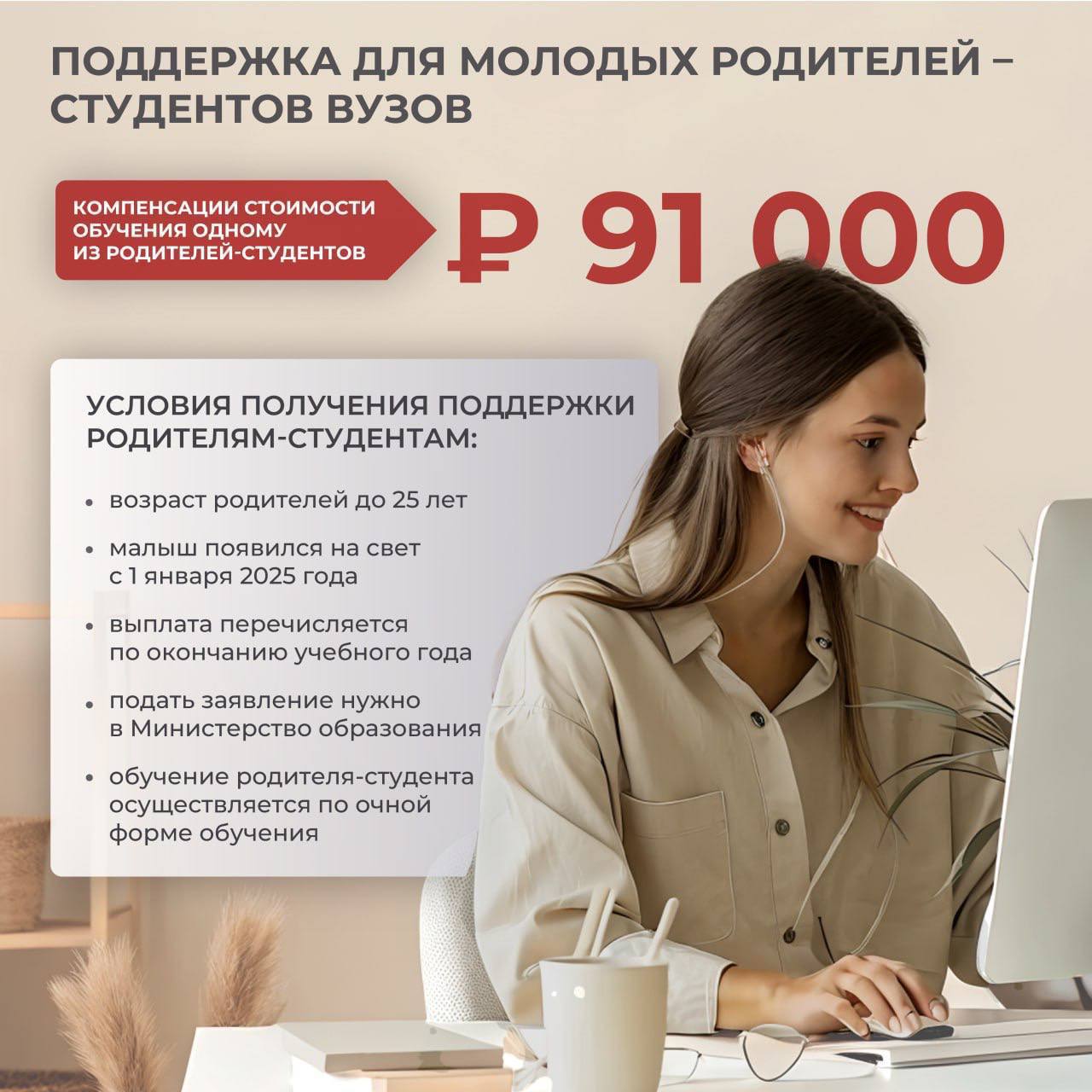 Более 40 семей за прошедшую неделю воспользовались мерами поддержки по программе «Семья – оплот Русского Севера», сообщает глава региона Более 40 семей за прошедшую неделю воспользовались мерами поддержки по программе «Семья – оплот Русского Севера», сообщает глава региона