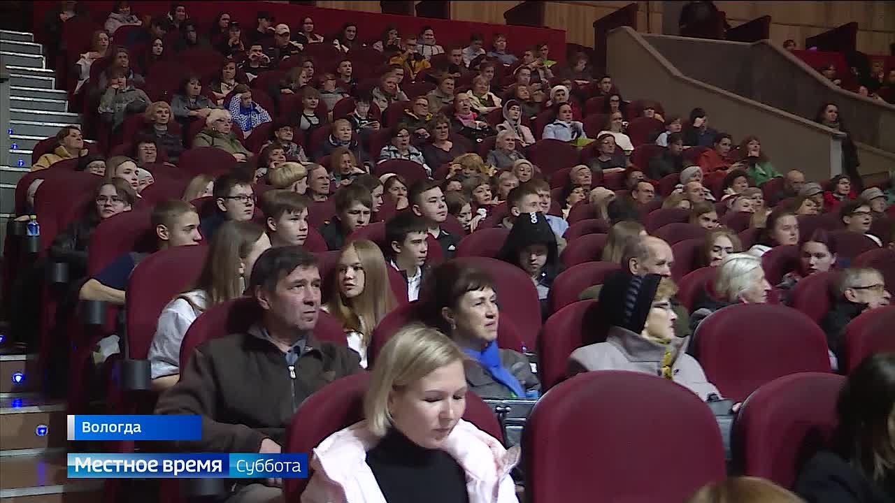 Семейный кинофестиваль начинается в Вологде