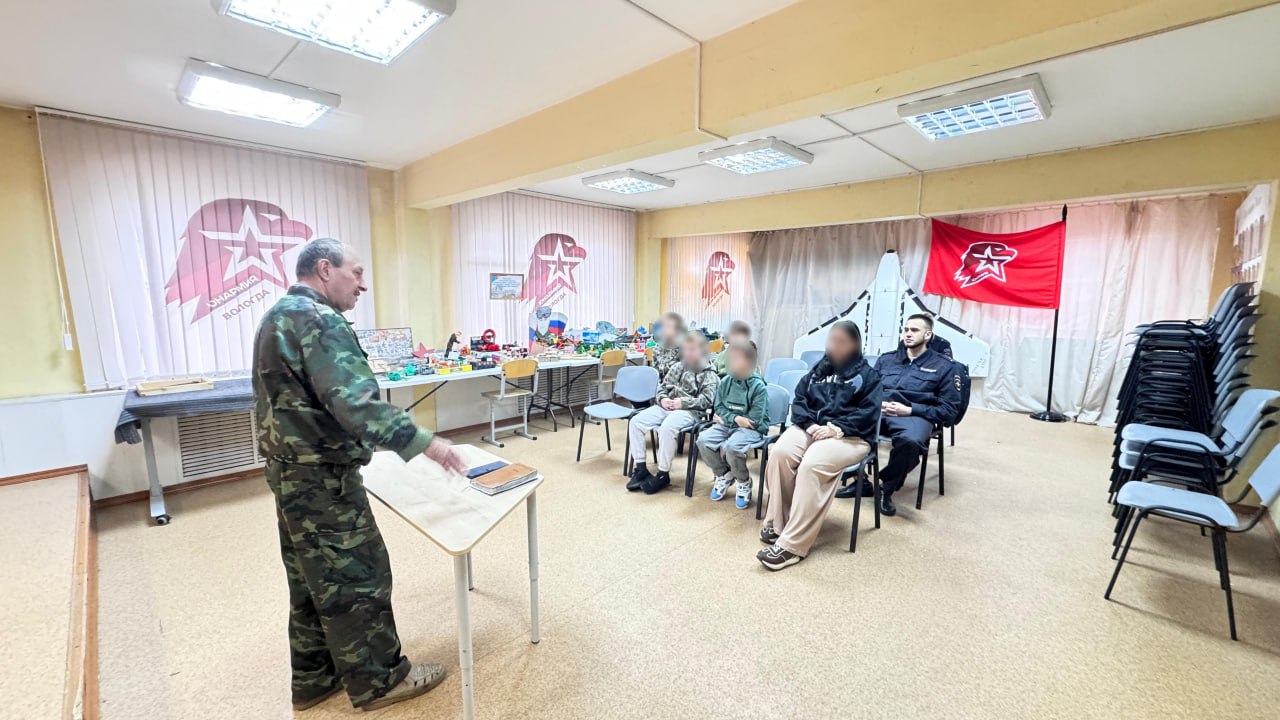 В Вологодской области воспитанники ЦВСНП побывали на экскурсии в Доме «Юнармии» В Вологодской области воспитанники ЦВСНП побывали на экскурсии в Доме «Юнармии»